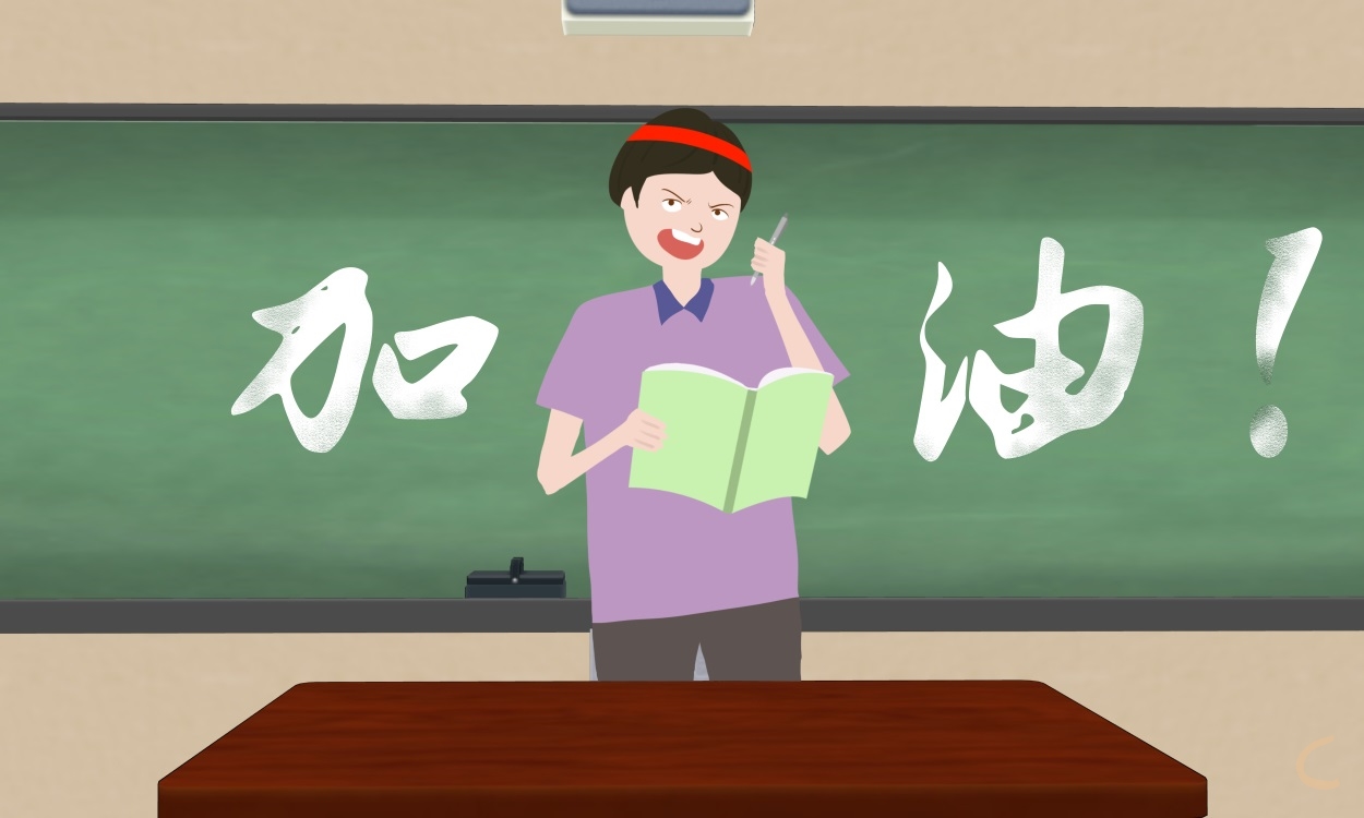 黑龙江2024高考时间具体是什么时候