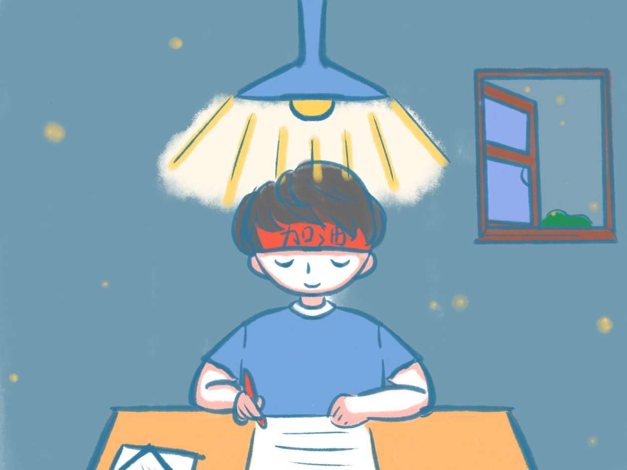 森林草原防火技术专业比较好的大学